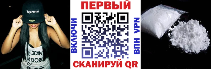 мега ССЫЛКА  нарко площадка как зайти  Amphetamine Розовый  Сегежа 