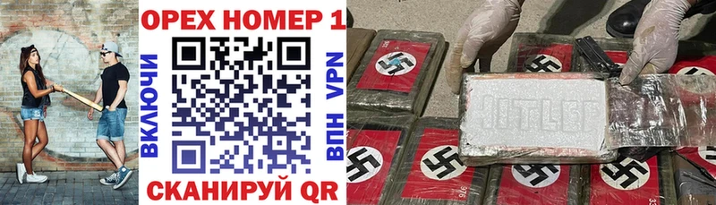 наркошоп Сегежа Cocaine 99%