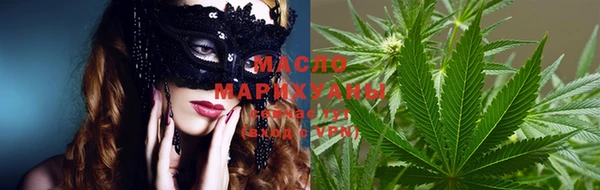 ECSTASY Зерноград