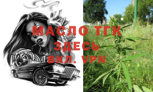 mix Чегем