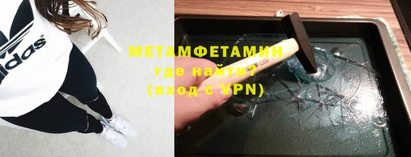 твердый Куртамыш
