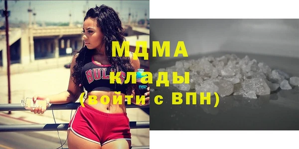 эйфоретик Курчалой