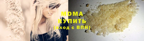Альфа ПВП Ростов