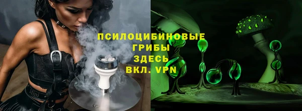 дистиллят марихуана Россошь