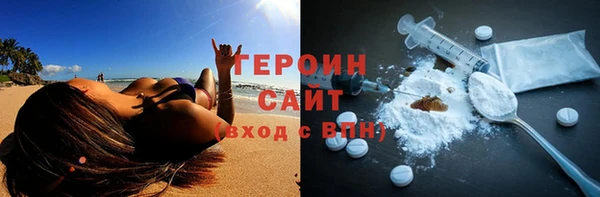 ECSTASY Зерноград