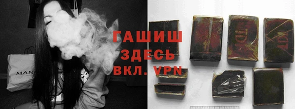 ECSTASY Зерноград
