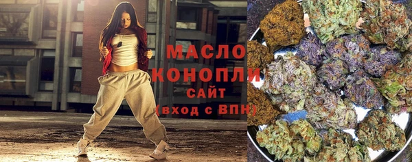 mix Чегем