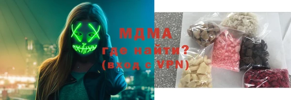 Альфа ПВП Ростов