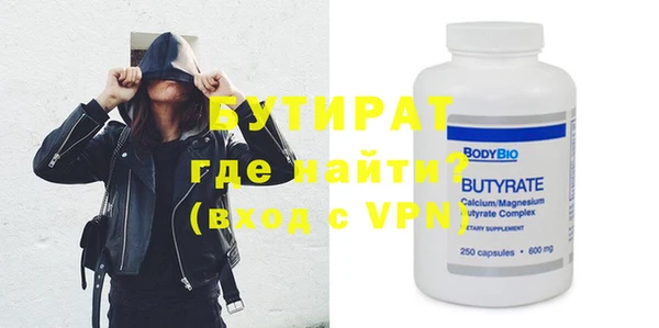 ECSTASY Зерноград