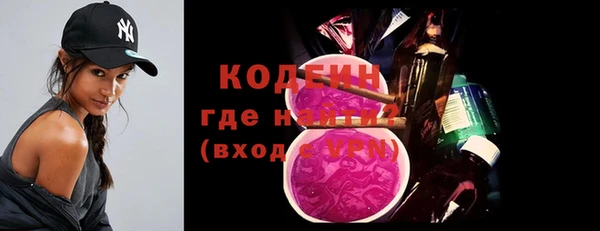 круглые Рославль