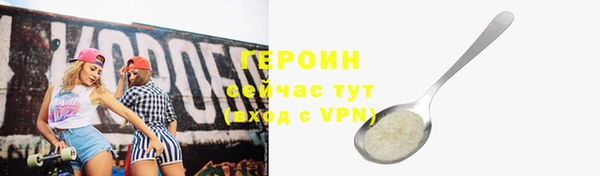 Альфа ПВП Ростов