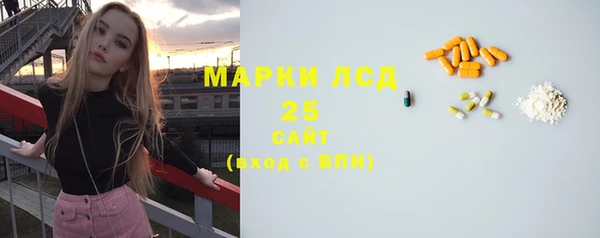 Альфа ПВП Ростов