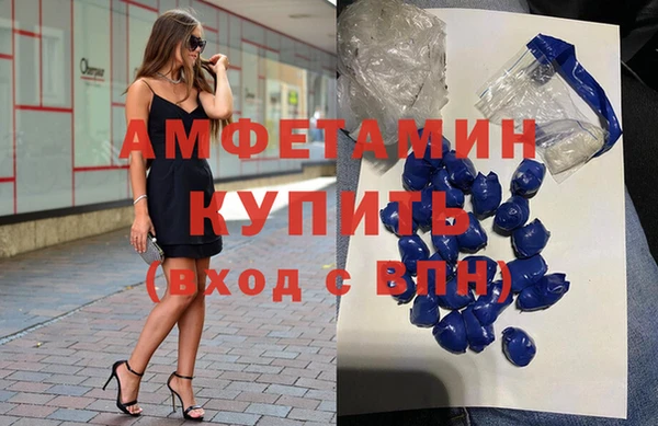 каннабис Чердынь