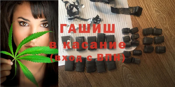 каннабис Чердынь