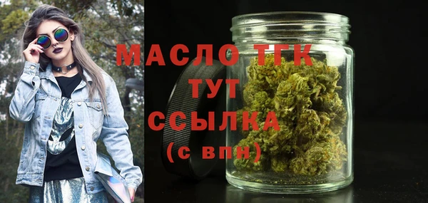 mix Чегем