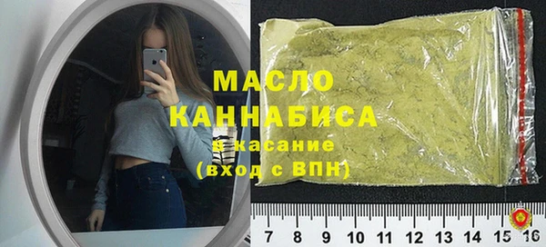 mix Чегем