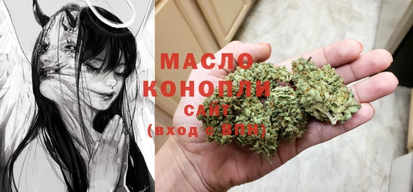 круглые Рославль