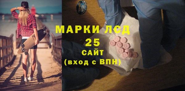 прущие крисы Зеленодольск