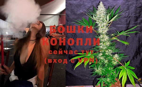 каннабис Чердынь