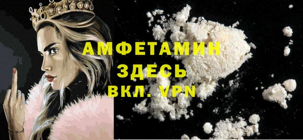 Альфа ПВП Ростов