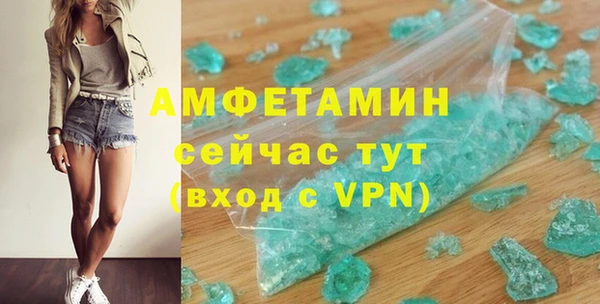 Альфа ПВП Ростов
