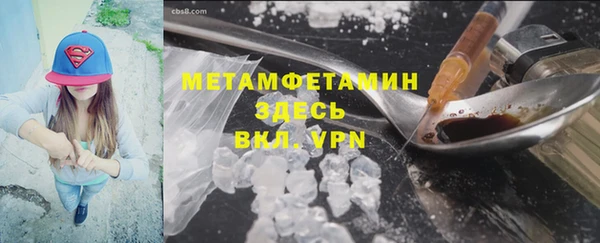 кокс Чекалин