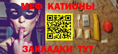 соль курить ск Малоярославец