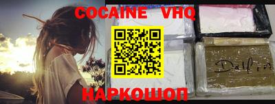 а пвп мука Мариинск