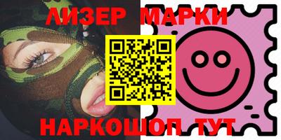 соль курить ск Малоярославец