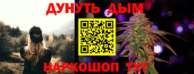мяу мяу кристалл Малгобек