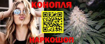 мяу мяу кристалл Малгобек