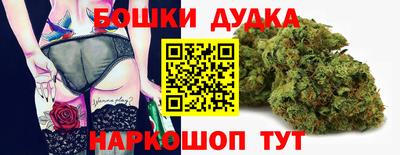 соль курить ск Малоярославец
