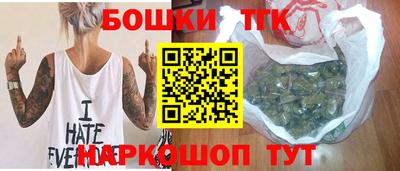 соль курить ск Малоярославец