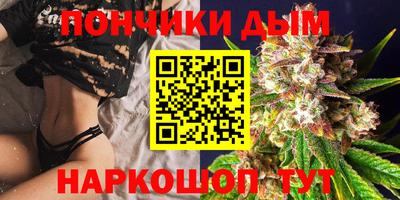 а пвп мука Мариинск