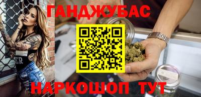 мяу мяу кристалл Малгобек