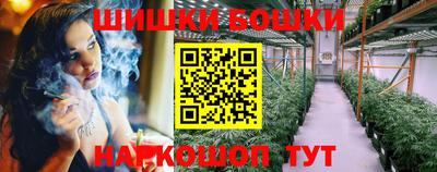 соль курить ск Малоярославец