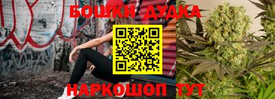 мяу мяу кристалл Малгобек
