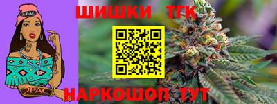 соль курить ск Малоярославец