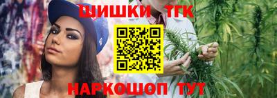 а пвп мука Мариинск