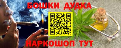 а пвп мука Мариинск