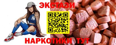 соль курить ск Малоярославец