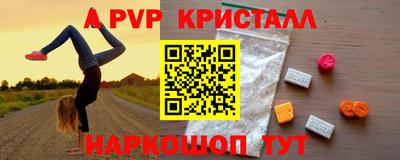MDMA Нальчик