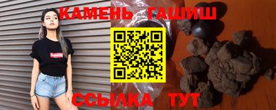 соль курить ск Малоярославец