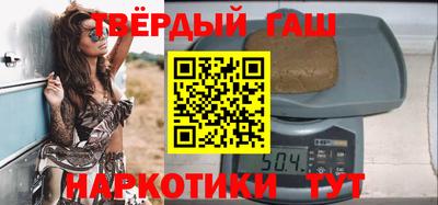 а пвп мука Мариинск