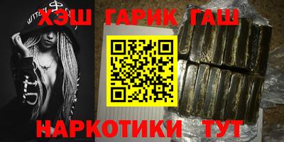 соль курить ск Малоярославец