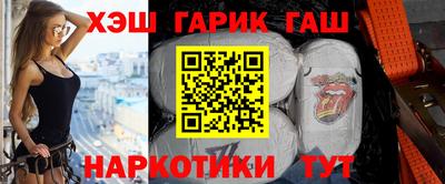 соль курить ск Малоярославец