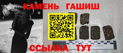 соль курить ск Малоярославец