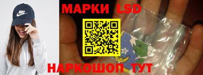мяу мяу кристалл Малгобек