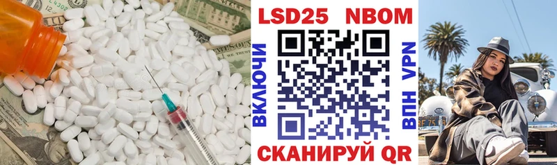 ЛСД экстази ecstasy  блэк спрут tor  Сегежа 