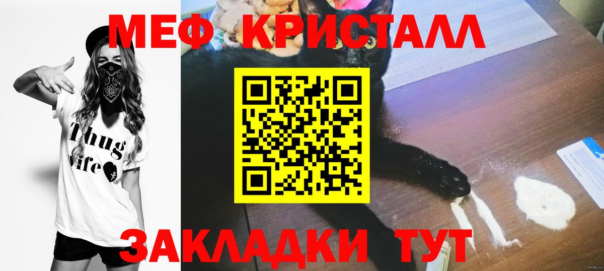 ГЕРОИН Сегежа